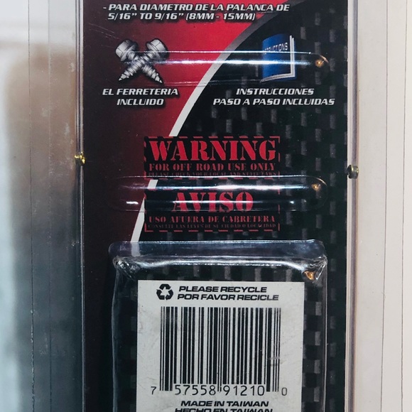 Nickel finish shift knob. Bin 3 - Picture 2 of 3